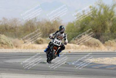 media/Apr-25-2025-BRL Bagger Racing League (Fri) [[6011495a33]]/1-Open Practice (9am-12pm)/3- (11am-12pm)/